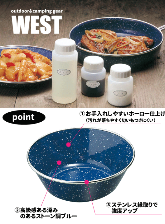 楽天市場】＼今ならレビューで1000円クーポン!／ ピクニックや