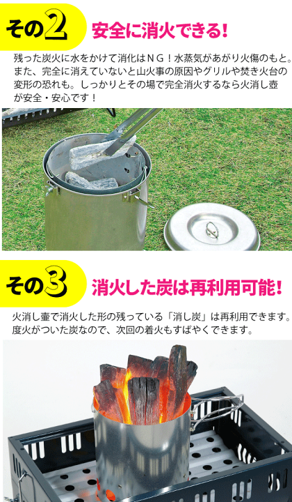 楽天市場】\今ならレビューで1000円クーポン!/ 大型 火消し 楽天市場】\今ならレビューで1000円クーポン!/ 大型 火消し