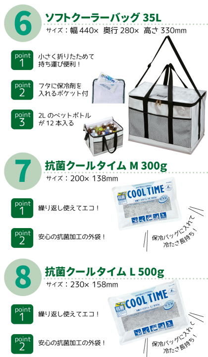 楽天市場】＼今ならレビューで1000円クーポン!／ まとめてお得