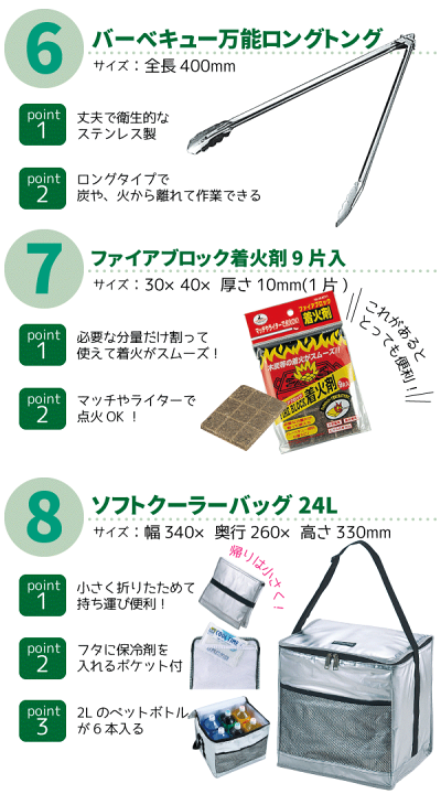楽天市場】＼今ならレビューで1000円クーポン!／ まとめてお得