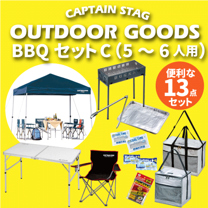 楽天市場】\今ならレビューで1000円クーポン!/ まとめてお得 楽天市場】\今ならレビューで1000円クーポン!/ まとめてお得