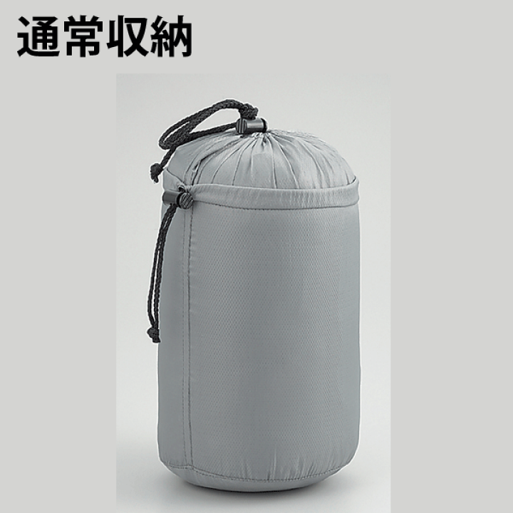 楽天市場】＼レビューで1000円クーポン!／ スーパーコンパクトシュラフ