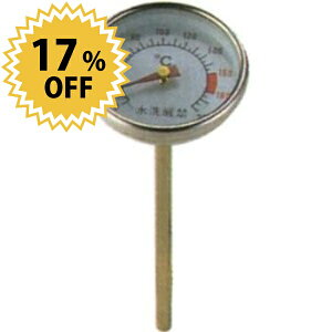  X[J[pxv CAPTAIN STAG p[ yM-9499zyCPz