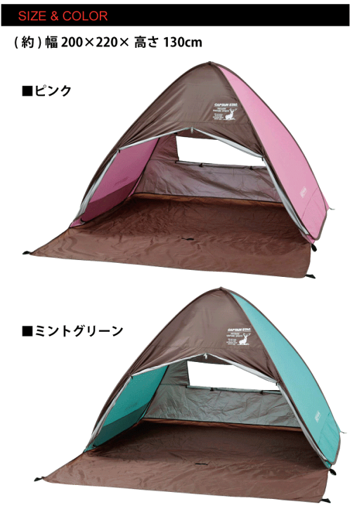 楽天市場】＼レビューで1000円クーポン!／ 【ピンク廃番完売】組立簡単