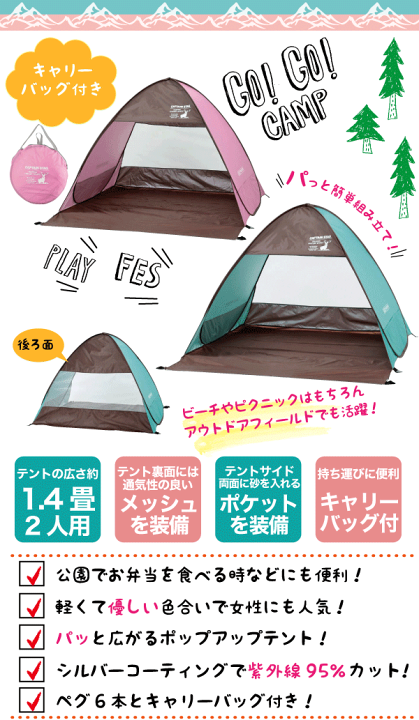 楽天市場】\今ならレビューで1000円クーポン!/ 送料無料 【PK 楽天市場】\今ならレビューで1000円クーポン!/ 送料無料 【PK