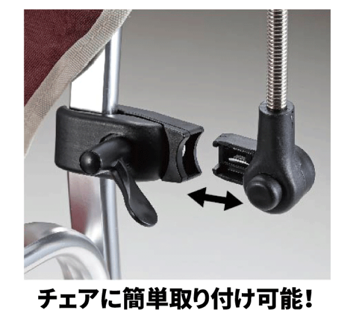楽天市場】送料無料 取り付け簡単！ キャンプ チェア用 パラソル
