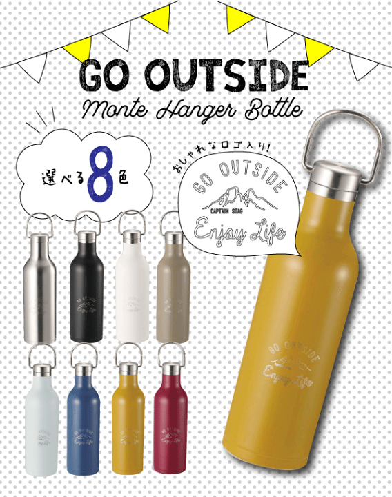 楽天市場】＼レビューで1000円クーポン!／ 保温＆保冷 水筒 ステンレス