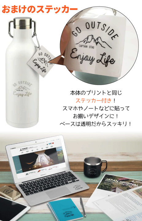 レア　レトロ　希少　ハンナ・バーベラ　水筒 Klean Kanteen クリーンカンティーン クラシックインスレート
