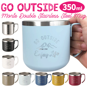 �������� �X�e�����X�� �n���h���t�� �}�O 350ml �T�C�Y Monte �����e �_�u���X�e�����X�}�O�J�b�v 350 0.35���b�g�� ������s�N CAPTAIN STAG monte �yUE-328 UE-3429 UE-3430 UE-3431 UE-3432 UE-3433 UE-3434 UE-3435�z