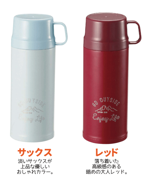 楽天市場】【廃番。急遽完売の場合有】＼今ならレビューで1000円