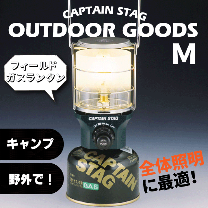 楽天市場】\今ならレビューで1000円クーポン!/ フィールド 楽天市場】\今ならレビューで1000円クーポン!/ フィールド