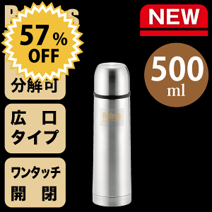  ^d\I L_uXeX {g X500mlTCY tXiۉۗ⌓pj  0.5bg XeX{g LbY q p[ yHB-2423zyCPz