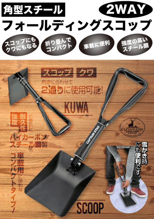 楽天市場】＼レビューで1000円クーポン!／【欠品中。3月下旬以降入荷