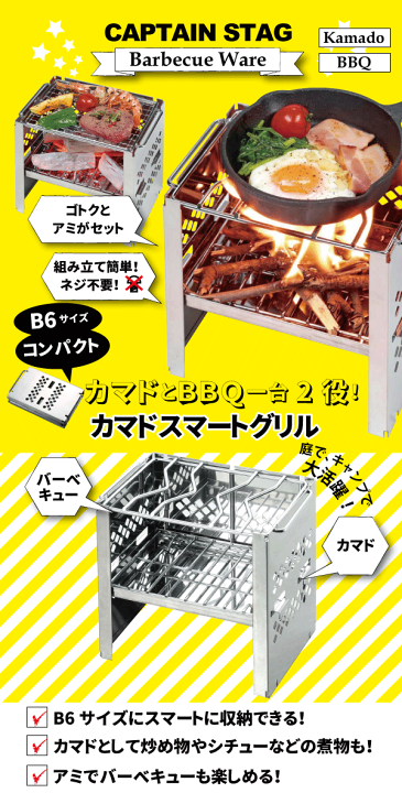 楽天市場】＼今ならレビューで1000円クーポン!／ 送料無料 高さ