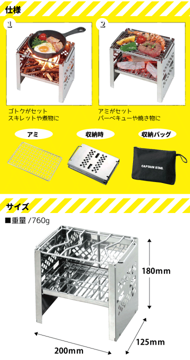 楽天市場】＼今ならレビューで1000円クーポン!／ 送料無料 高さ