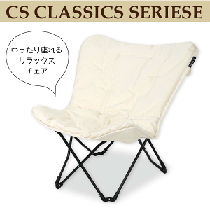  CSNVbNX ܂肽ݎ NbV bNX`FA NbV`FA AEghA tH[fBO`FA CAPTAIN STAG Lv`FA Lv AEghA`FA AE