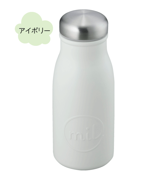 楽天市場】＼最大1000円クーポン!／ 水筒 直飲み mil ミル まあるい形