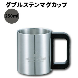  _uXe}OJbv 250mlt[_ ۉ ۗ }O Jbv Rbv Lv AEghA XeX XeX Vo[ CAPTAIN STAG LveX^bO BBQ AEghA R[q