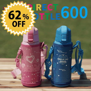 qǂp _CNg{g 600ml  LbY`[W[ 600 p|[`t ^b`I[v  ۗ ₽ X|[chN L߂̌a Ռɋ bN ɂ l[v