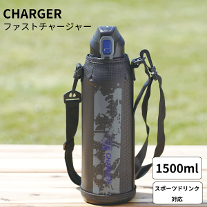 _CNg{g 1500ml 1.5L  t@Xg`[W[ 1500 X|[chNΉ  {g _CNg ۗ |[`t u[×ubN   XeX ^fM\ _CN