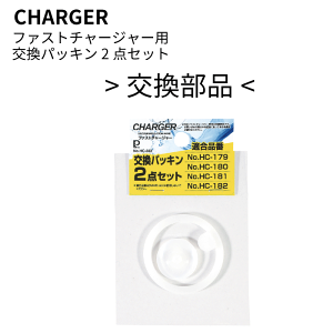 t@Xg`[W[ _CNg{gp pbL 2_ Zbg i{̕ʔj Lbv W ւp[c t^ W pbL p[ _CNg {g t@Xg`[W[