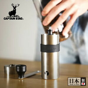 y{zXeX 蓮 R[q[~ Z~bNn 18-8XeX nfB[R[q[~ S R[q[ ҂ ҂  nh hbv hbvR[q[  e 