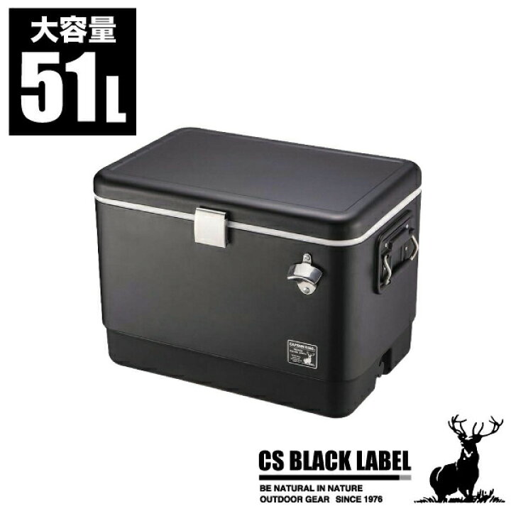 楽天市場】＼今ならレビューで1000円クーポン!／ 【送料無料】 CS 