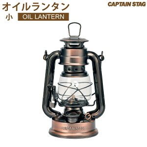 _r[1000~N[|!^ CS LveX^bO IC^  ^ uY Cg Ɩ v ICp^ \Lv AEghA Lv CAPTAIN STAG