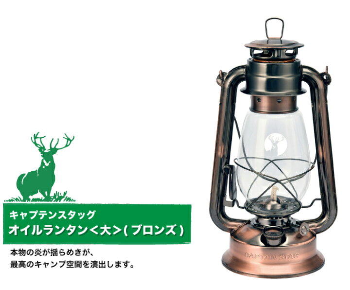 楽天市場】＼今ならレビューで1000円クーポン!／ CS キャプテン 