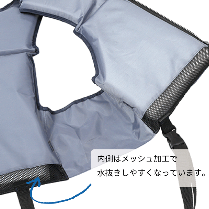 楽天市場】＼レビューで1000円クーポン!／ フローティングベスト 大人