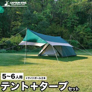 _r[1000~N[|!^ eg ^[v g Zbg 5`6lp Green packege CSZbg CSh[eg270UV + CS wLT ^[vUV + TCh|[2{ + ^[vxg GR CSh[eg^