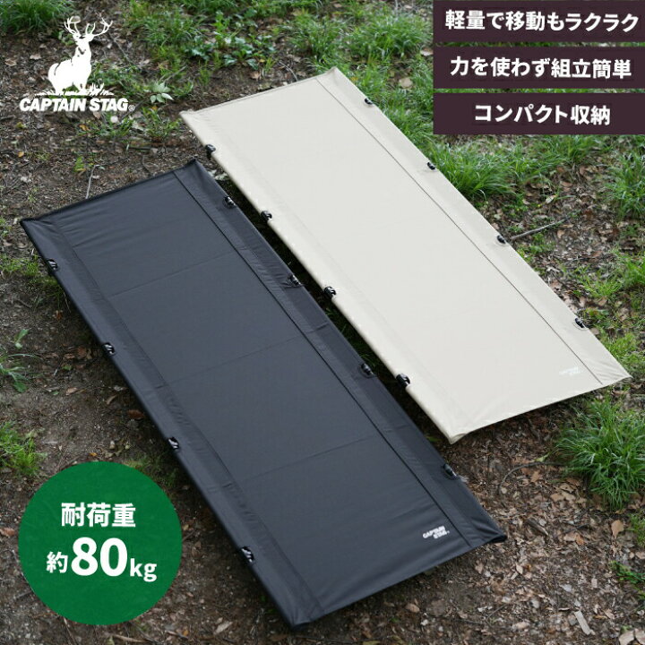楽天市場】＼レビューで1000円クーポン!／ トレッカー イージーライト 