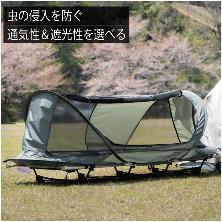 楽天市場】※納期1、2週間ほどかかる場合有※ CS ポップアップ ハーフ