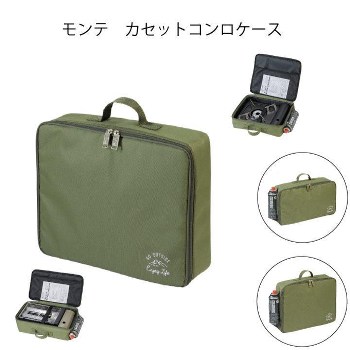【希少】Coleman カセットコンロ キャリングケース付き 楽天市場】【Coleman コールマン】 コンロ キャリーケース付き Coleman