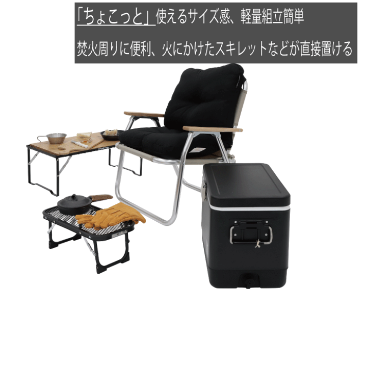 【未使用品】IGT対応 メッシュテーブル 4人掛け WAKU FIMAC waku fimac IGT対応 メッシュテーブル 4人掛け 折りたたみ