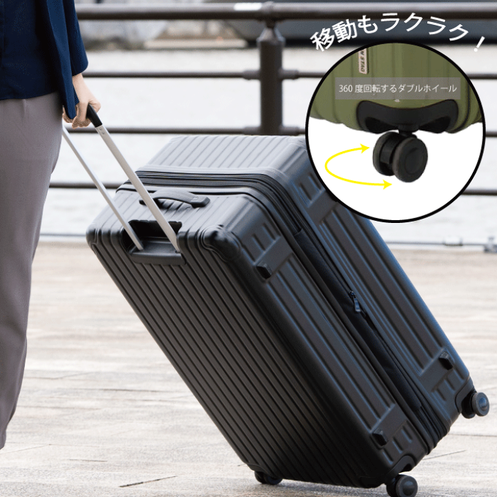楽天市場】軽量 スーツケース Lサイズ 容量 105L 120L ダブル