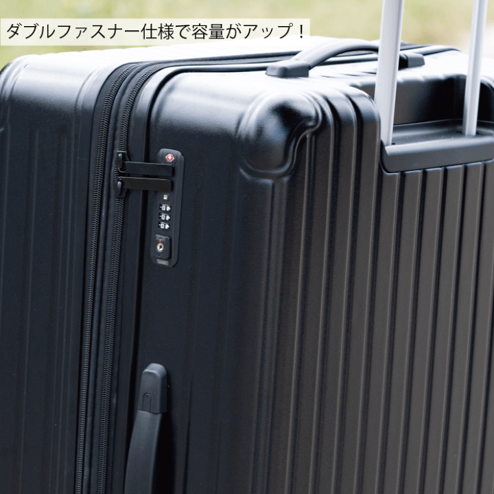 楽天市場】軽量 スーツケース Mサイズ 容量 61L 74L ダブル