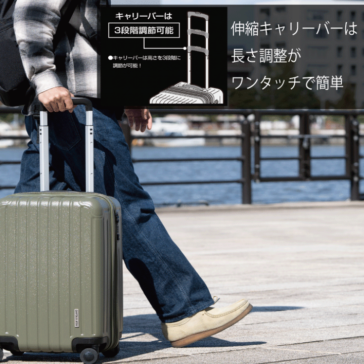 楽天市場】軽量 スーツケース Sサイズ 容量 35L 42L ダブル 楽天市場】軽量 スーツケース Sサイズ 容量 35L 42L ダブル