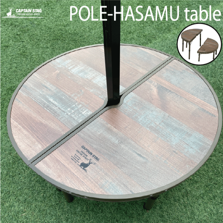 楽天市場】＼レビューで1000円クーポン!／ ビストロ ポール ハサム