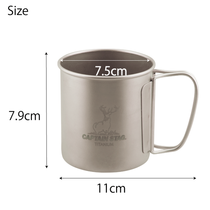 楽天市場】【○日本製】チタン製 シングル マグカップ300 300ml
