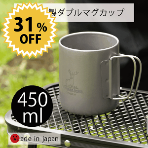 y{z`^ _u }OJbv 450 450ml Jbv Rbv }O y `^jE CS `^ ϋv ϐH L Lv o[xL[ BBQ fCLv   Rbv AEghA