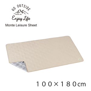 モンテ 撥水 キルティング レジャーシート100×180cm カーキ 1枚 撥水加工 レジャーシート ゆったりサイズ 厚手 キルティング 収納ベルト 持ち運び 簡単 裏面 アルミ蒸着 断熱効果 断熱シート