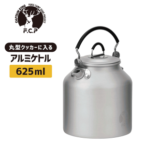 ی^NbJ[ɓ A~Pg 625ml CS×F.C.P iNbJ[ʔjPbg Pg   ₩ A~ Lv AEghA \Lv NbJ[ [ ֗ ^ RpNg c