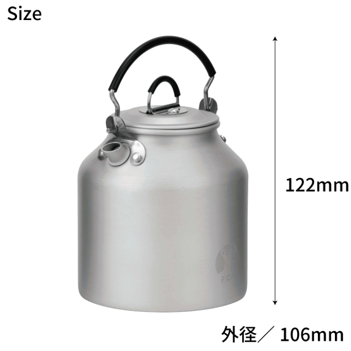 楽天市場】丸型クッカーに入る アルミケトル 625ml CS×F.C.P