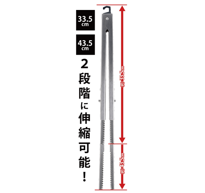SHIMANO - 牛丼つゆださま専用 錆千筋 4寸飯碗 | 白山陶器直営オンラインストア