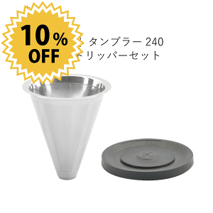 _ő1000~N[|!^ uv^d^u[ 240 p R[q[ hbp[Zbg hbp[ Zbg g  R[q[  uCN^C  [ ֗ JԂ g