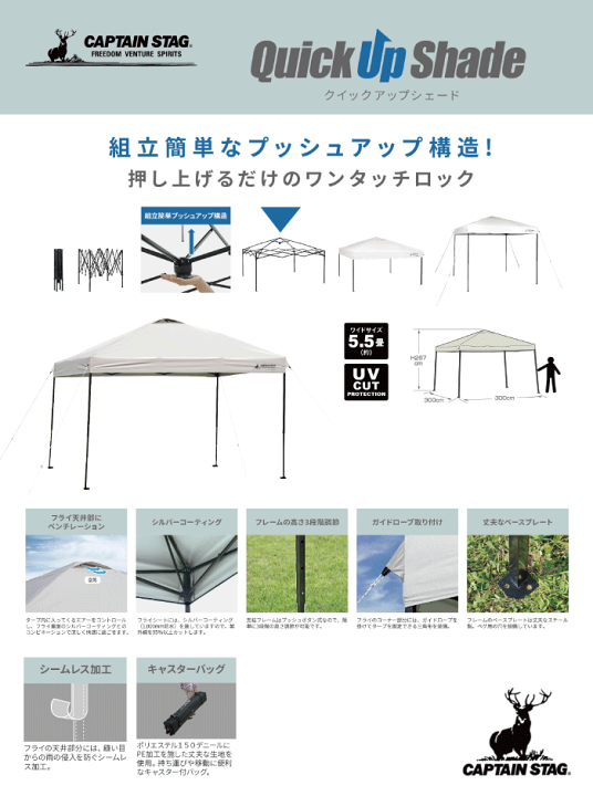 LAMPAS No.280 ホワイト Φ146mm - YAMAGIWA OnlineStore