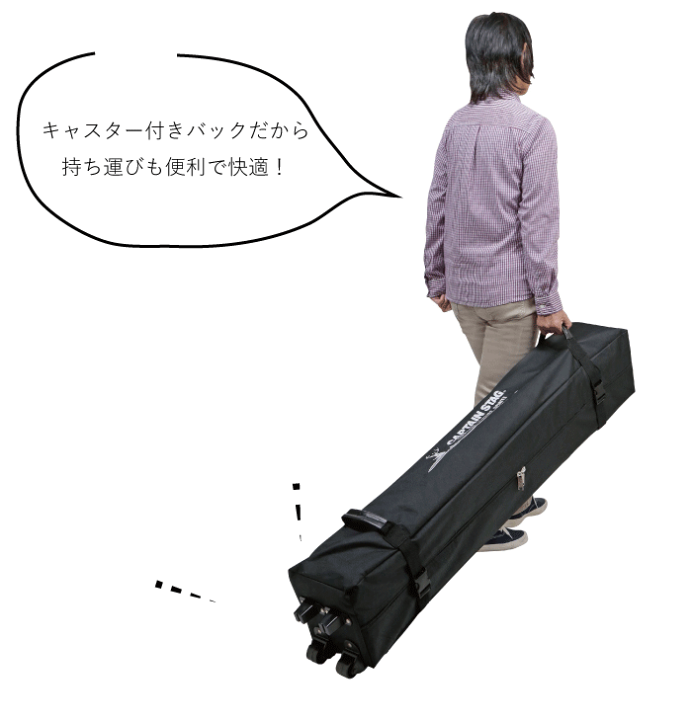 楽天市場】UVカット 組立 簡単 タープ 300cm クイックアップ