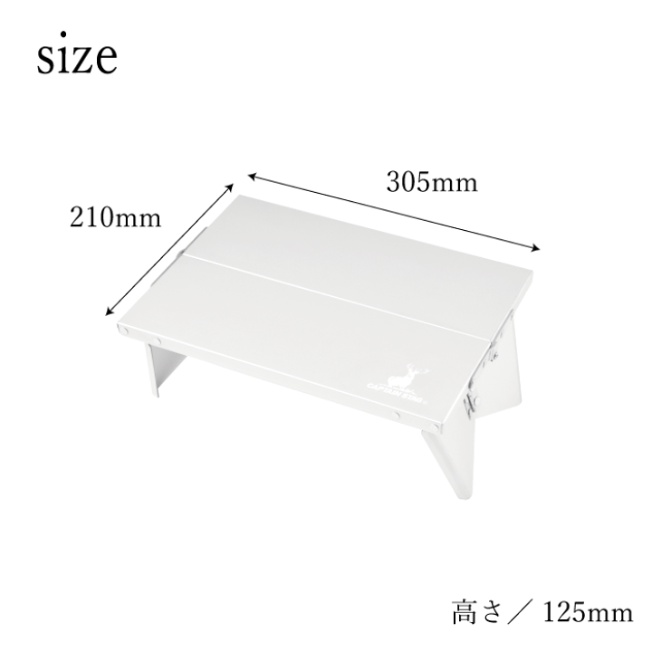 楽天市場】A4 サイズ 軽量 折りたたみテーブル 収納ケース付き アルミ