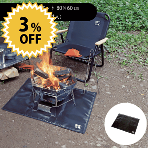  }bg 80×60cm fMޓ ΃V[g ΃V[g Α fM Vv R[eBO OXt@Co[ }bg ubN d Lv \L   fM tB[h KX@